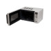 Микроволновая печь OASIS MW-80EW