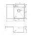 Кухонная мойка Omoikiri Akisame 65-LG-R (4973084) Кухонная мойка Omoikiri Akisame 65-LG-R (4973084)