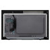 Микроволновая печь HIBERG VM-8505 B