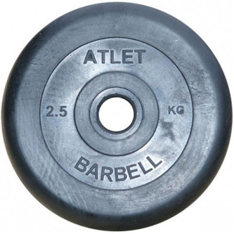 Диск обрезиненный MB Barbell MB-AtletB26-2,5