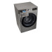 Стиральная машина LG TW4V5RS2S