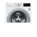 Стиральная машина LG F2V3GS4W Стиральная машина LG F2V3GS4W