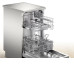 Посудомоечная машина BOSCH SPS2IKI04 E