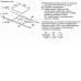 Варочная поверхность BOSCH PWP63KBB6E Варочная поверхность BOSCH PWP63KBB6E