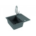 Кухонная мойка ALVEUS GRANITAL CADIT 10 CONCRETE - G81 Кухонная мойка ALVEUS GRANITAL CADIT 10 CONCRETE - G81