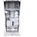 Посудомоечная машина AKPO ZMA45 Series 6 Autoopen