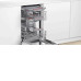 Посудомоечная машина BOSCH SPV4HMX49E