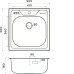 Комплект OMOIKIRI SARU 50-IN + Shinagawa-BN (7395.4230)