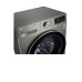 Стиральная машина LG TW4V5RS2S