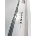 Вытяжка FALMEC BUILT-IN 70 MAX WH CBIN70.E10#ZZZB460F Вытяжка FALMEC BUILT-IN 70 MAX WH CBIN70.E10#ZZZB460F