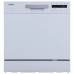 Посудомоечная машина KORTING KDFM 25358 W