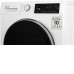Стиральная машина WEISSGAUFF WMD 58141 DS Inverter