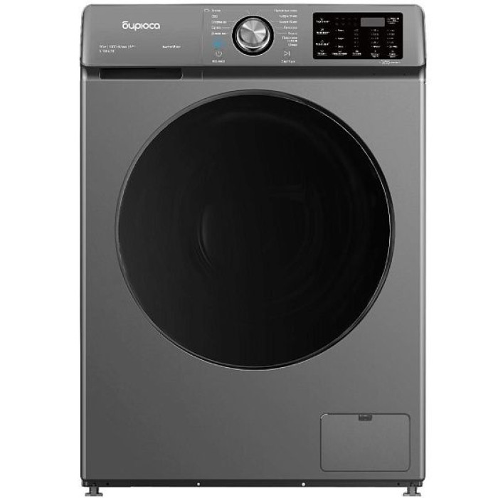 Стиральная машина БИРЮСА WM-SL1014/15 M Стиральная машина БИРЮСА WM-SL1014/15 M