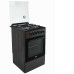 Плита MIU 5012 ERP коричневый