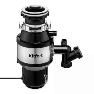 Измельчитель пищевых отходов KITFORT КТ-2090 Измельчитель пищевых отходов KITFORT КТ-2090