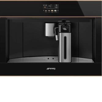 Кофемашина SMEG CMS4604NRRU