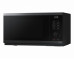 Микроволновая печь SAMSUNG MS23DG4504AGBW