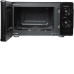 Микроволновая печь HYUNDAI HYM-M2045