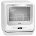 Посудомоечная машина BOMANN TSG 5701 weiss Посудомоечная машина BOMANN TSG 5701 weiss