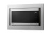 Микроволновая печь LG MS-2595CIST