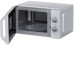 Микроволновая печь HAIER HMB-MM208SA
