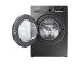 Стиральная машина SAMSUNG WW90TA046AX
