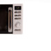 Микроволновая печь OASIS MW-80EW