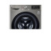 Стиральная машина LG TW4V5RS2S