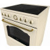 Плита GORENJE ECS6250CLI Плита GORENJE ECS6250CLI