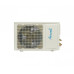 Сплит-система AIRWELL AW-HFD024-N11/AW-YHFD024-H11