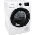 Сушильная машина GORENJE DNE72/GN