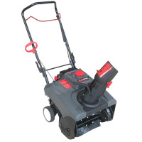Снегоуборщик бензиновый EVOLINE SBG 460 Снегоуборщик бензиновый EVOLINE SBG 460