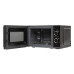 Микроволновая печь JVC JK-MW143M