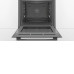 Духовой шкаф BOSCH HBG539EB0 Духовой шкаф BOSCH HBG539EB0