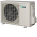 Сплит-система DAIKIN FTXP25M9/RXP25M