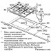 Варочная панель BOSCH PCI6B6B95R Варочная панель BOSCH PCI6B6B95R
