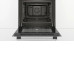 Духовой шкаф BOSCH HBF011BV0Q Духовой шкаф BOSCH HBF011BV0Q