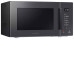 Микроволновая печь SAMSUNG MS23T5018AC/BW