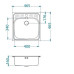 Кухонная мойка ALVEUS Basic 130 NAT-60 465X465 (в комплекте с сифоном) Кухонная мойка ALVEUS Basic 130 NAT-60 465X465 (в комплекте с сифоном)