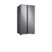 Холодильник SAMSUNG RS61R5041SL