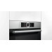 Духовой шкаф BOSCH HBG675BS1 Духовой шкаф BOSCH HBG675BS1