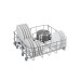 Посудомоечная машина BEKO BDIN 16420 Посудомоечная машина BEKO BDIN 16420