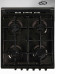Плита MIU 5012 ERP коричневый