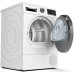 Сушильная машина BOSCH WQG233CKPL Сушильная машина BOSCH WQG233CKPL