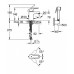 Смеситель GROHE BauEdge 23757000 Смеситель GROHE BauEdge 23757000