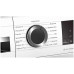 Сушильная машина BOSCH WQG233CKPL Сушильная машина BOSCH WQG233CKPL