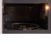 Микроволновая печь OASIS MW-80EW
