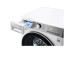 Стиральная машина LG TW4V9RW9E