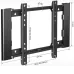 Кронштейн HOLDER LCD-F3919-B Кронштейн HOLDER LCD-F3919-B