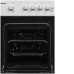 Плита LEBENHOFF T5401G-01 белый Плита LEBENHOFF T5401G-01 белый